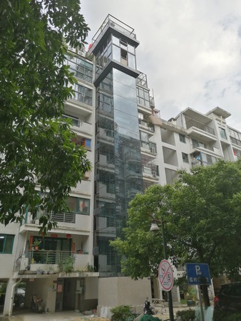 南(nán)國(guó)金(jīn)輝