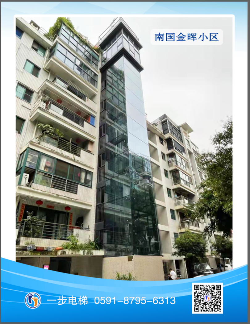 圖片2_20230618_16871017427603870